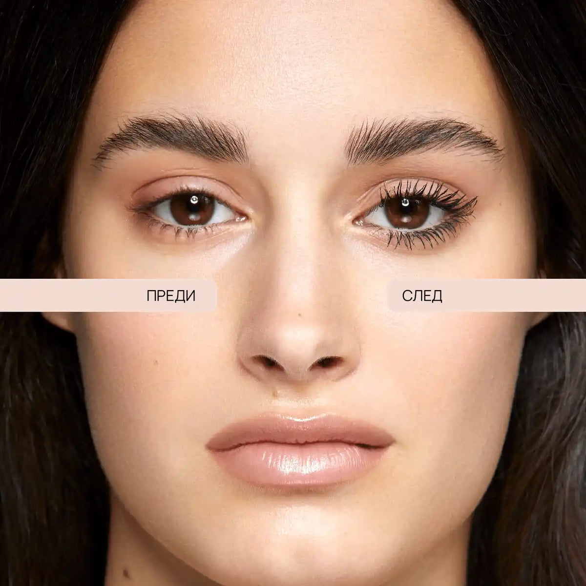 Remarkable effect of false eyelashes all day long
